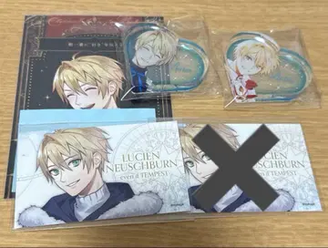 템페스트 마녀 심쿵 볼티지 루시엔