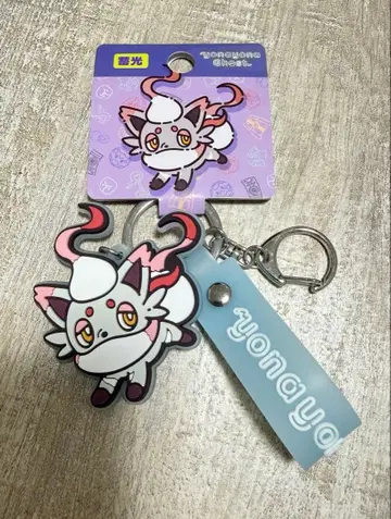 yonayonaGhost 축광 러버 키링 비취 조로아