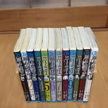 Death note 전권 세트