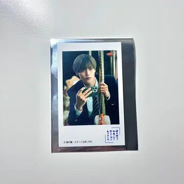 수학여행에서 사이 안 좋은 그룹에 들어갔습니다 와타라이 츠무기 타카시