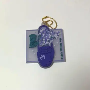 Mrs. GREEN APPLE 제일복권 라일락 러버 스트랩