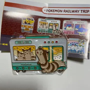 한국 한정 포켓몬 캡슐 스테이션 가챠 핀 배지