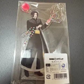 (12/28 발송) 이와시와 히이라기 아크릴 스탠드