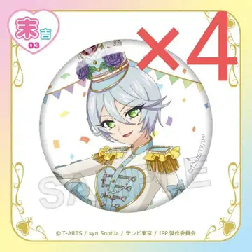 프리파라 히비키 마루쿠지 캔뱃지 시쿄인 히비키 4개 세트