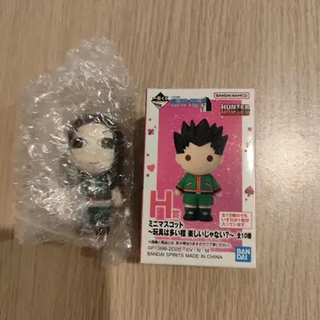 HUNTER x HUNTER 제일복권 H상 이르미