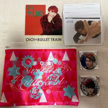 초특급 유키 굿즈 묶음 판매