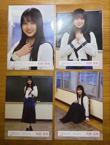 사쿠라자카46 여름의 지름길 MV 의상 컴프 마토노 미오