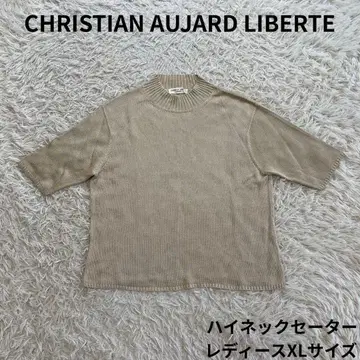 CHRISTIAN AUJARD LIBERTE 하이넥 스웨터 XL