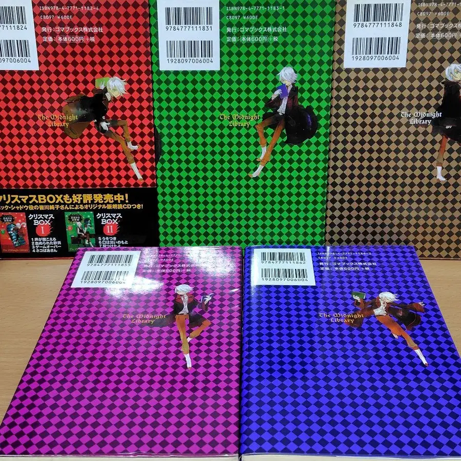 9번째 상품 이미지