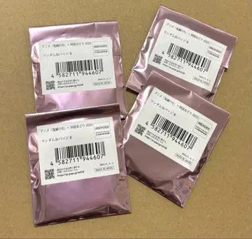 귀멸의 칼날 아와오도리 랜덤 캔뱃지 B 세트 묶음 판매