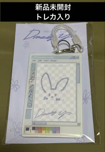 [ 미개봉 새상품 ] 체리브 아크릴 포토 카드 홀더