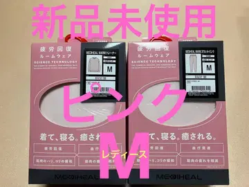 [워크맨] 여성용 메디힐 웜 트레이닝복 스웨트 팬츠