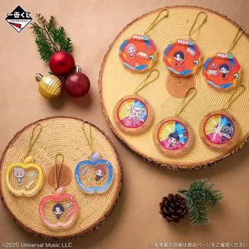 미세스 제일복권 아크릴 키링 2개 세트