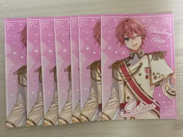 스토푸리 사토미 브로마이드