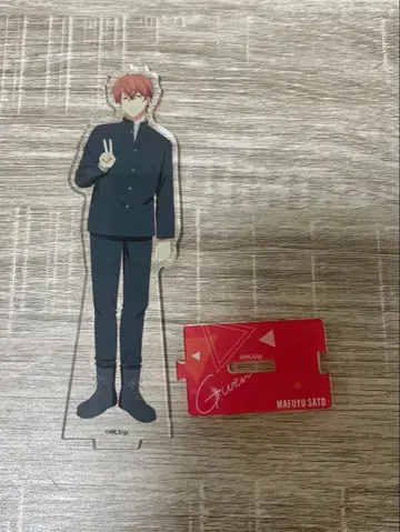 기븐 바다로 사토 마후유 아크릴 스탠드