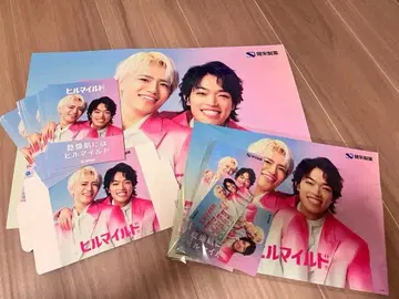 힐마일드 timelesz