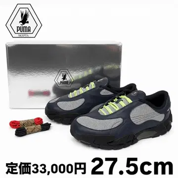 새상품 스케프타 푸마 스코프 포에버 다크 그레이 실버 27.5