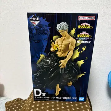 제일복권 나의 히어로 아카데미아 올 포 원 D상