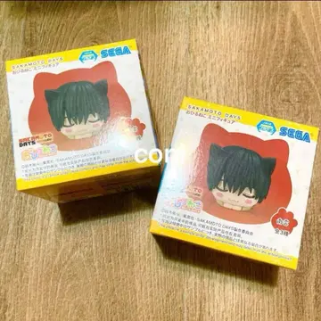 [개봉 발송/박스 있음] 나구모 사카모토 데이즈 낮잠 미니 피규어 2개