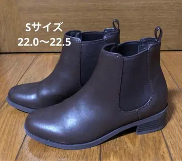 글로벌 워크 사이드 고어 부츠 숏 브라운 S 발수