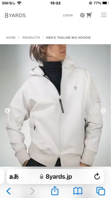 8YARDS 남성용 빅 후디 M