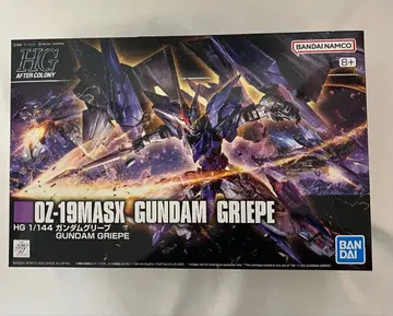 새상품 HG 1/144 건담 그리프