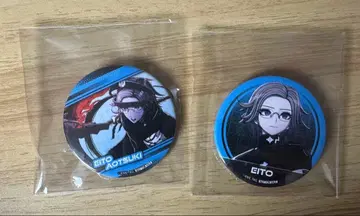 HUNDRED LINE 아오츠키 에이토 프리롤 특전 캔뱃지 2종 세트