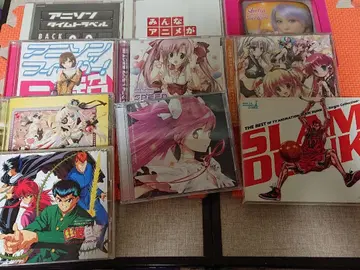 애니송 묶음 판매