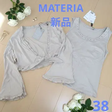 [택 포함 새상품] MATERIA 앙상블 프릴 가디건 탱크탑