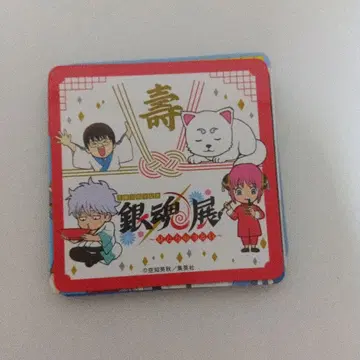 은혼 은혼전 마그넷 9개