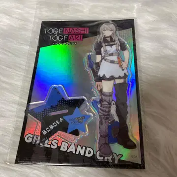 걸즈밴드클라이 중국 한정판 아크릴 스탠드 카와라기 모모카