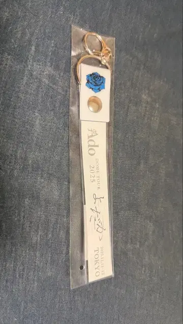 Ado 요다카 도쿄 은테 홀더