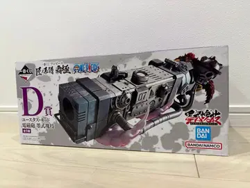 원피스 제일복권 유스타스 키즈 피규어 D장