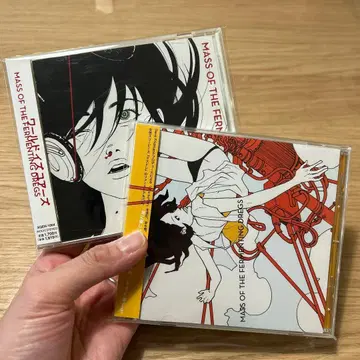 [ 새상품급 ] MASS OF THE FERMENTING DREGS 세트