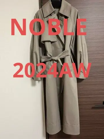 NOBLE 글로우 트윌 볼륨 드레스 코트 2024 그레이 S 트렌치 코트