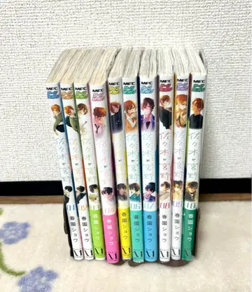 사사키와 미야노 1~10권