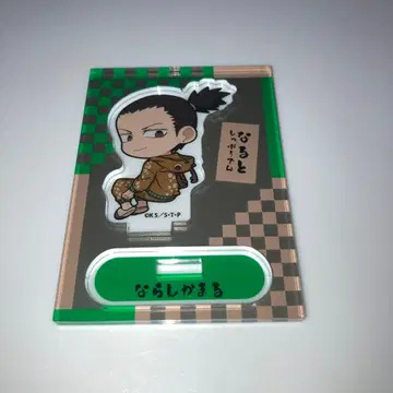 NARUTO 키즈 잠옷 미니 스탠드 아크릴 스탠드 시카마루
