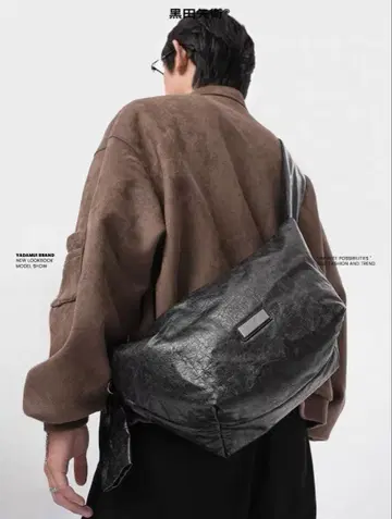 YADAMUI 후카미 코우타 archive opium 남녀 공용