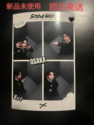 SnowMan 1st POP-UP 팝업 메구로 렌 오사카 한정판