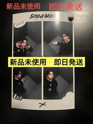 SnowMan 1st POP-UP 팝업 메구로 렌 오사카 한정판