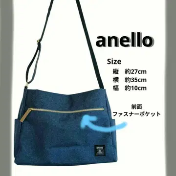 anello 네이비 숄더백 B51