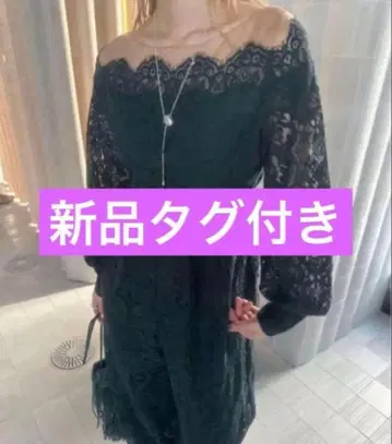 Ameri 오프 숄더 레이스 라이크 로퍼스