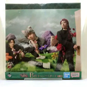 미세스 그린애플 제일복권 B상 캠퍼스 보드