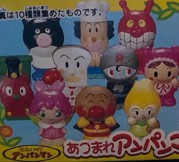 모두 모여라 호빵맨 8 전 10종