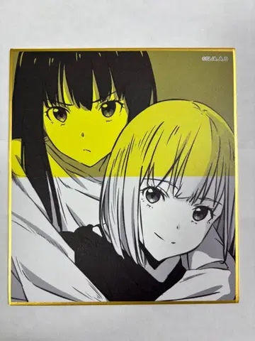 리코리스 리코일 굿즈