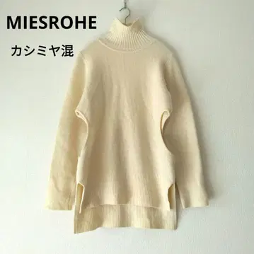 레어 MIESROHE 미스 로에 울 캐시미어 하이넥 니트 화이트