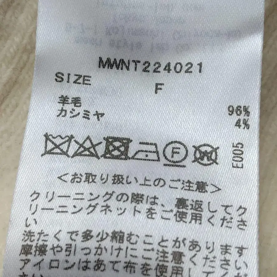 7번째 상품 이미지