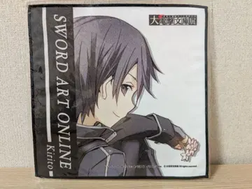 SAO 키리토 극세사 타월