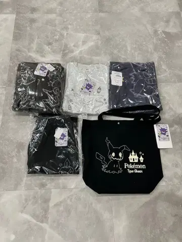 포켓몬 룸웨어 파자마 5세트 LL사이즈 미사용 새상품