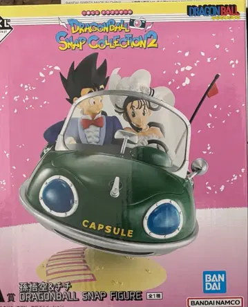드래곤볼 스냅 컬렉션 제일복권 피규어